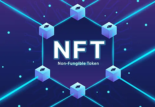 NFT
