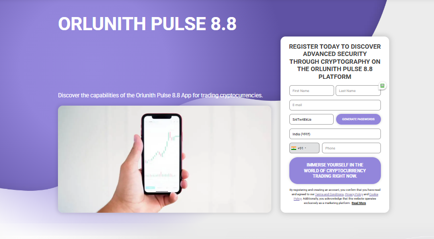 Orlunith Pulse 8.8