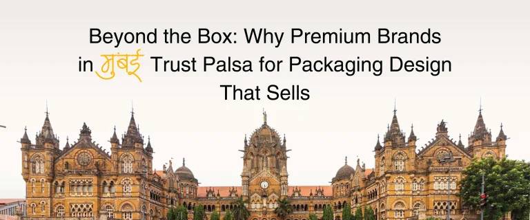 packaging design company in mumbai